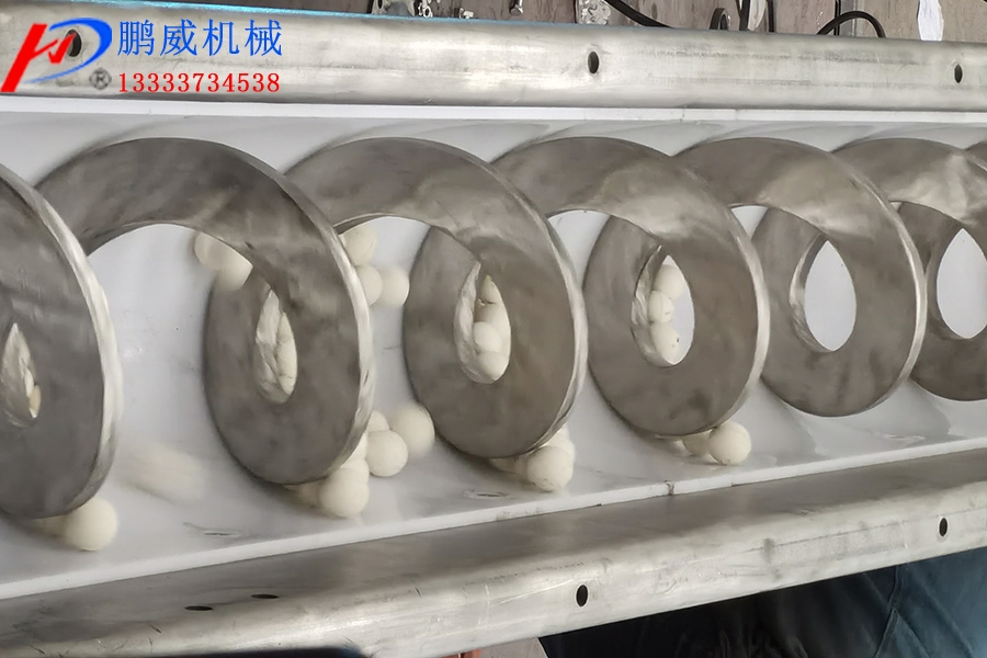 螺旋给料机