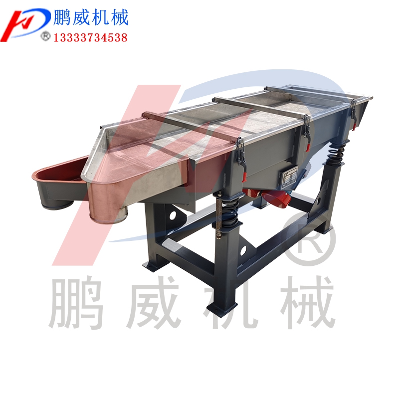 不锈钢直线筛在化工行业的应用