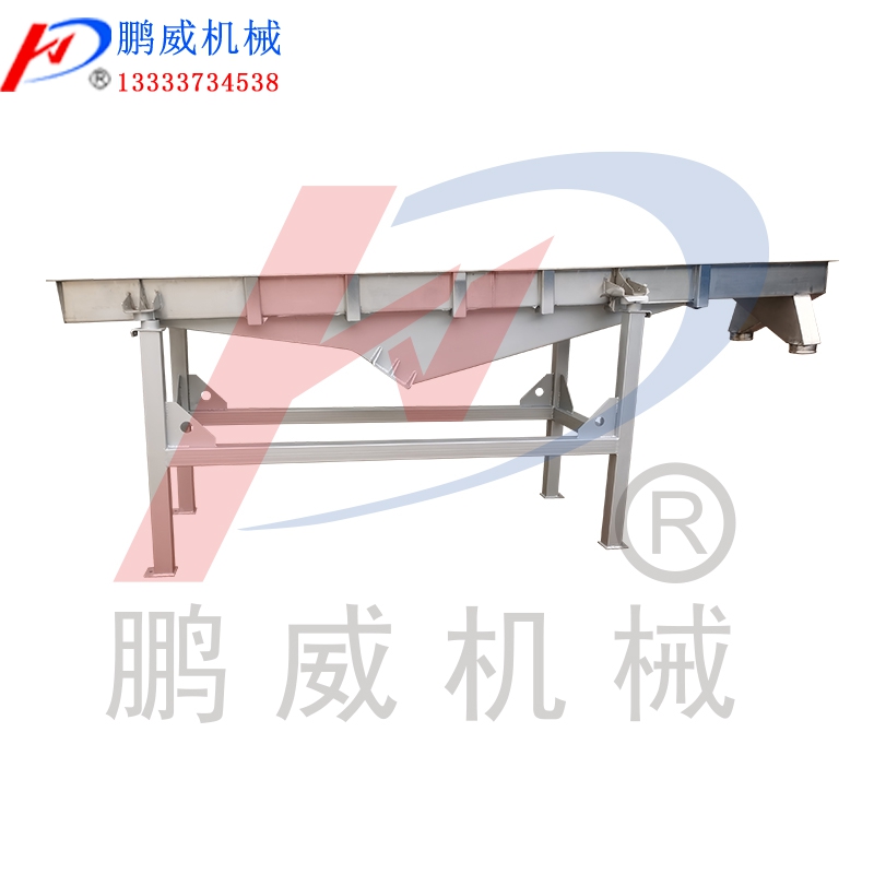 干性稻壳碳粉直线筛分级
