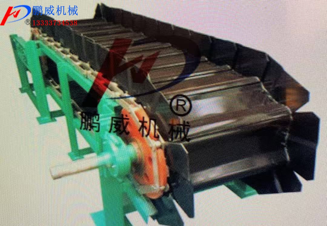 板式给料机的运送方式 板式给料机的运送方式