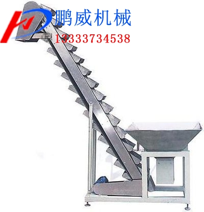 斗式提升机在水泥厂的应用案例 斗式提升机在水泥厂的应用案例